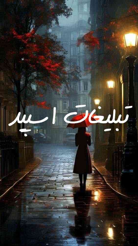 گروه تلگرام کافه ایران