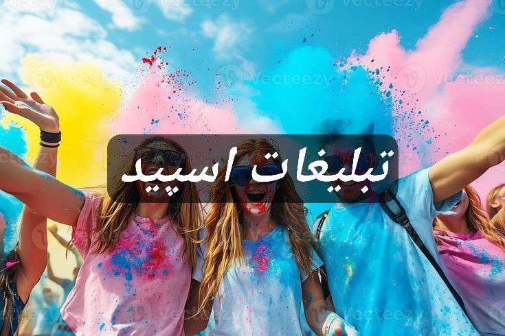 گروه تلگرام 𝑭𝑨𝑺𝑯𝑰𝑶𝑵 𝑪𝑰𝑻𝒀 