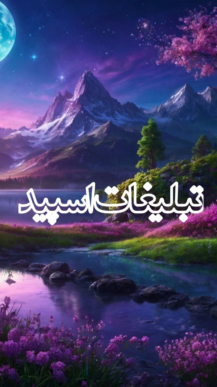 استخدام نیروی کار (5)