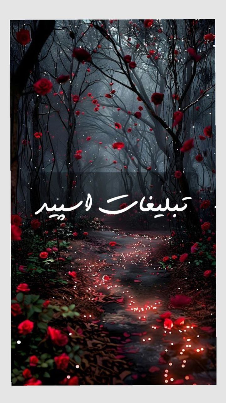 گپ تلگرام کافه مجازی