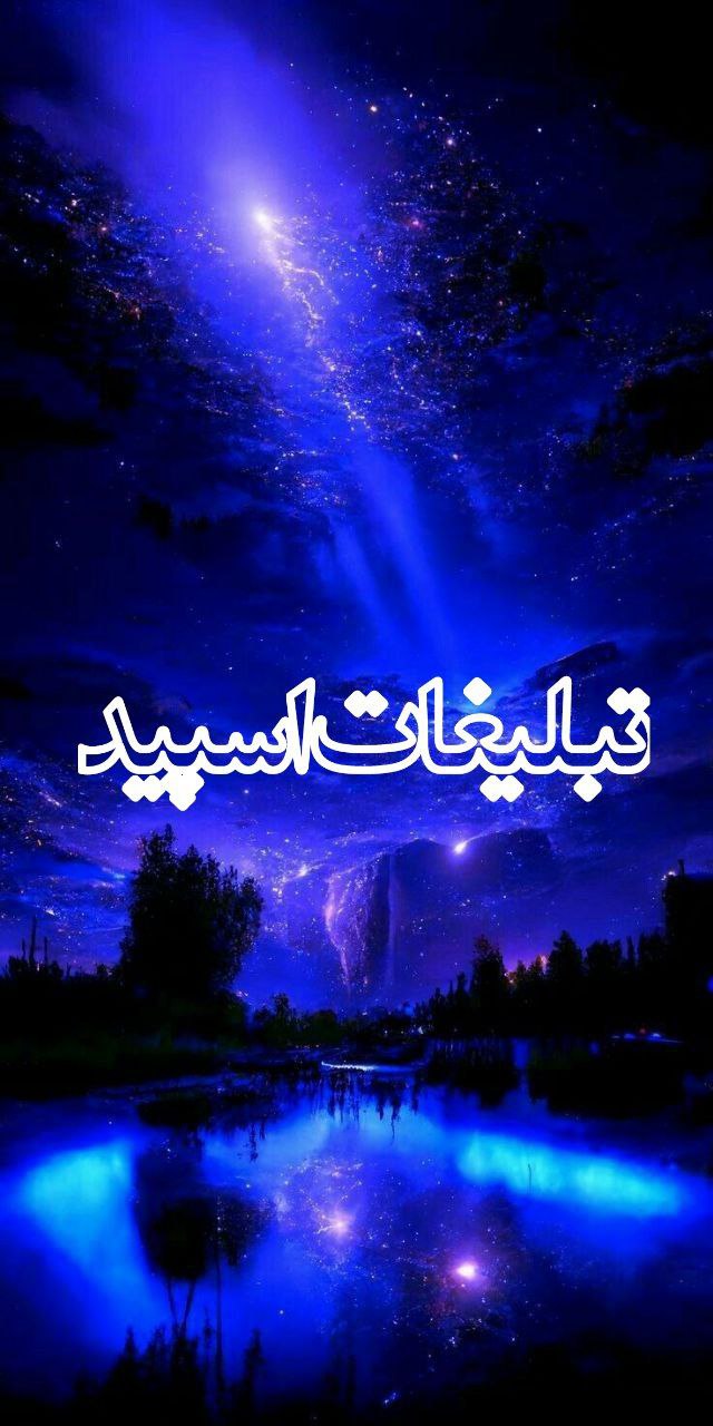 گروه دورهمی تگزاس (36)