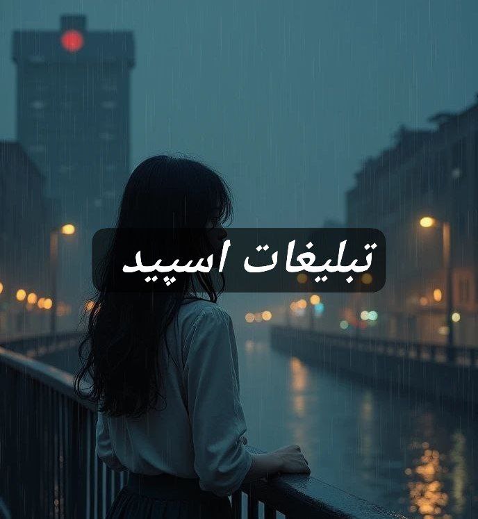 گروه تلگرام 𝑷𝒆𝒓𝒔𝒊𝒂𝒏 𝑮𝒖𝒚𝒔