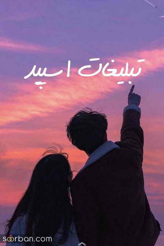 کانال واتساپ دنیای مد و استایل روز