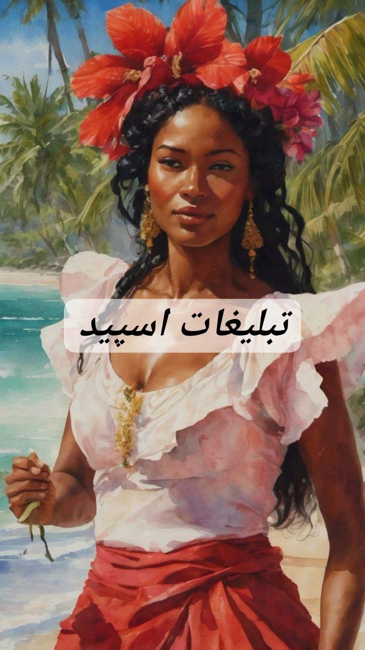 گپ تلگرام 𝑩𝒆𝒔𝒕 𝒇𝒓𝒊𝒆𝒏𝒅𝒔