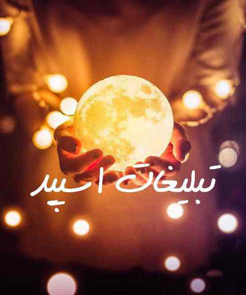 گروه چت تلگرام قلبهای مشکی