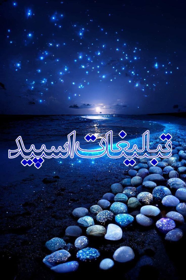 ♛ـıllıllıبیکاراט باکلاسـıllıllıـ๛♛☠