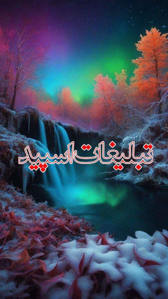 دیاموند
