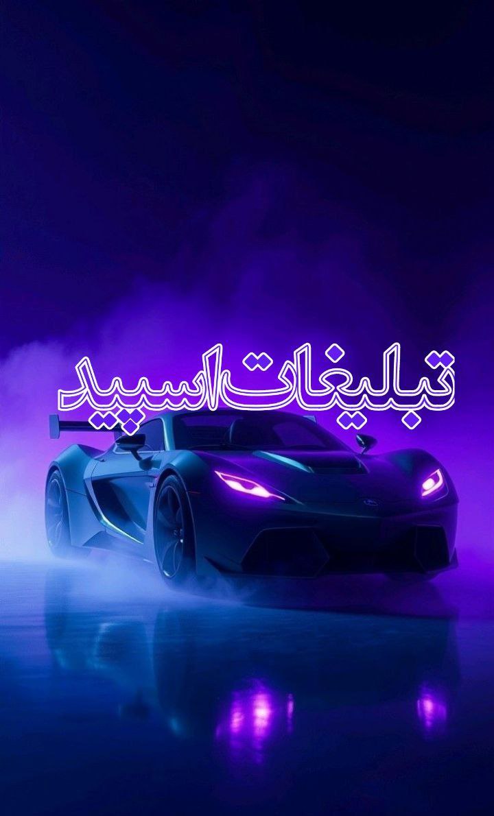 ܟܿࡐܥܩࡐࡅ߭ܨ