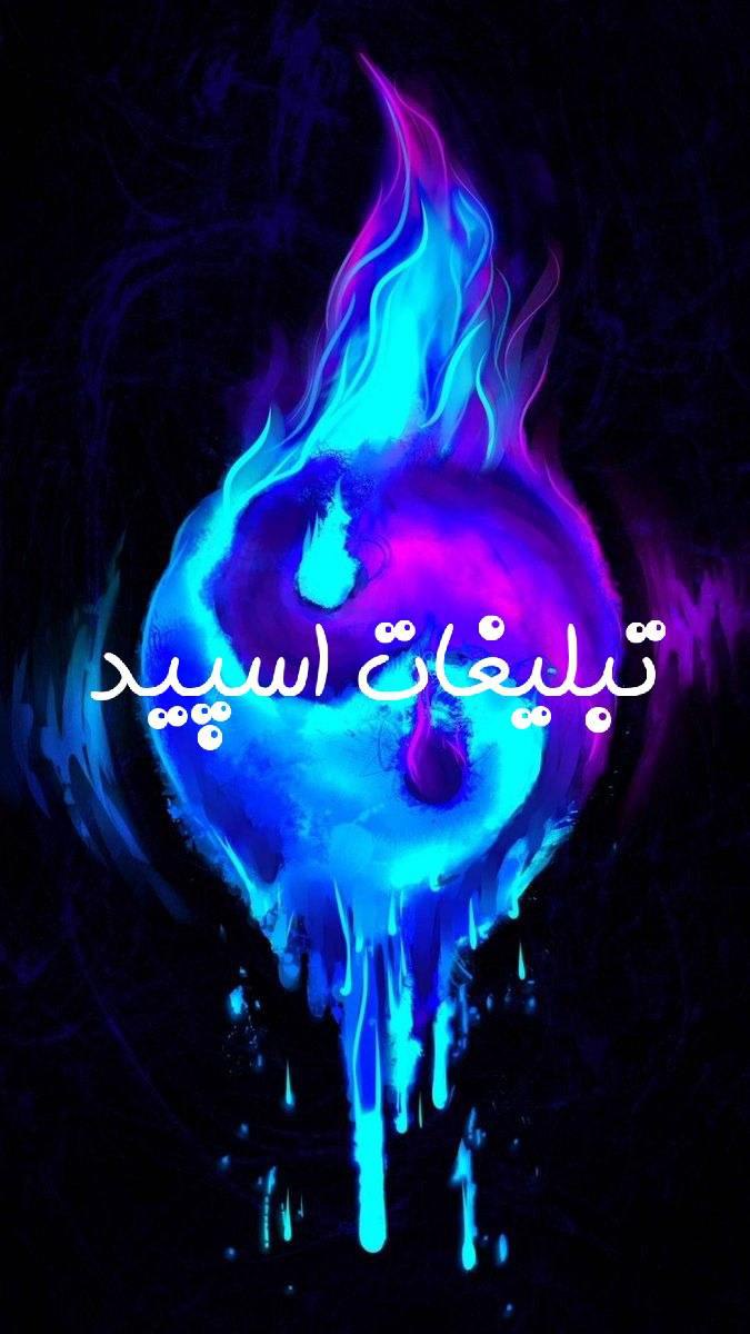 دورهمی دوستان با مرام 