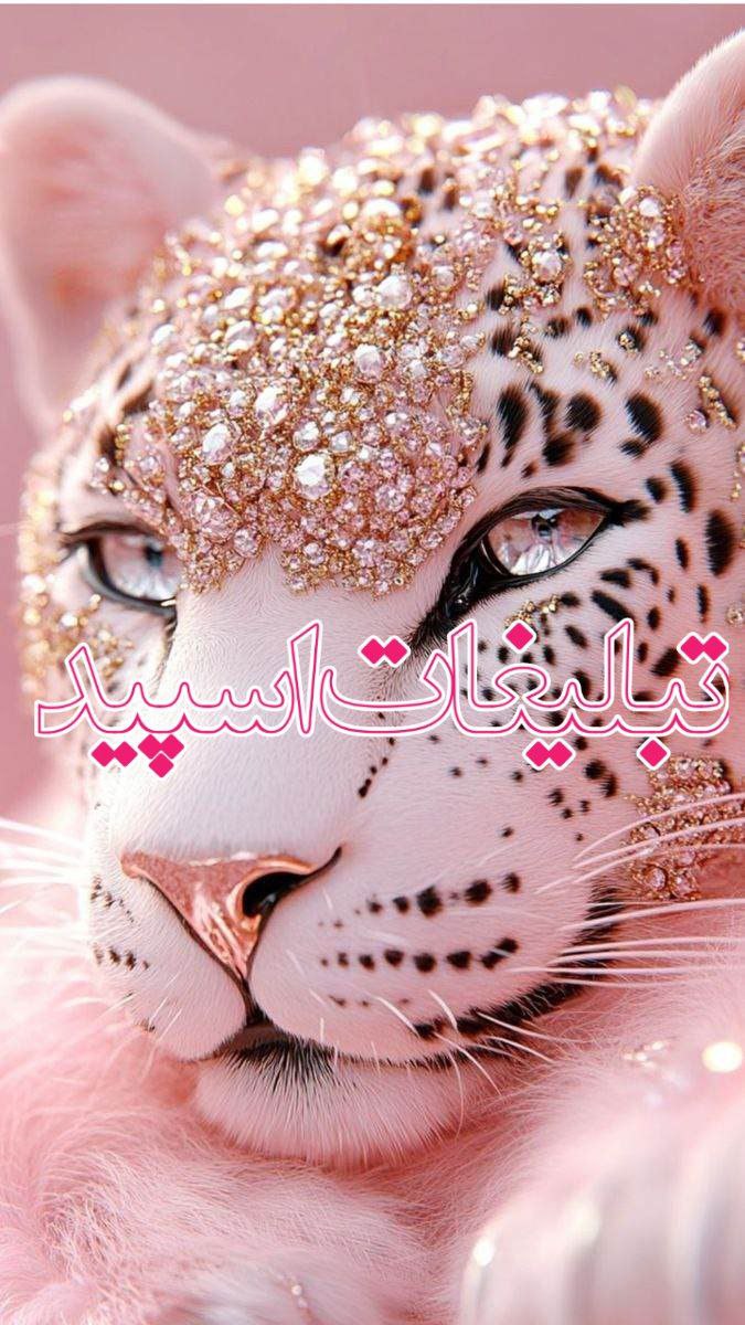 ߊ‌‌ࡅ࣪ߺܟٜߺܩࡍ߭ ࡋߺߊ‌‌ܭܟ݆ߺܝ‌ࡅ࡙ߺߊ‌‌