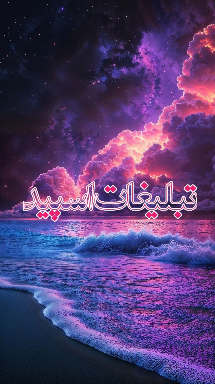 دورهمی دوستان ❤️‍🔥 (2)