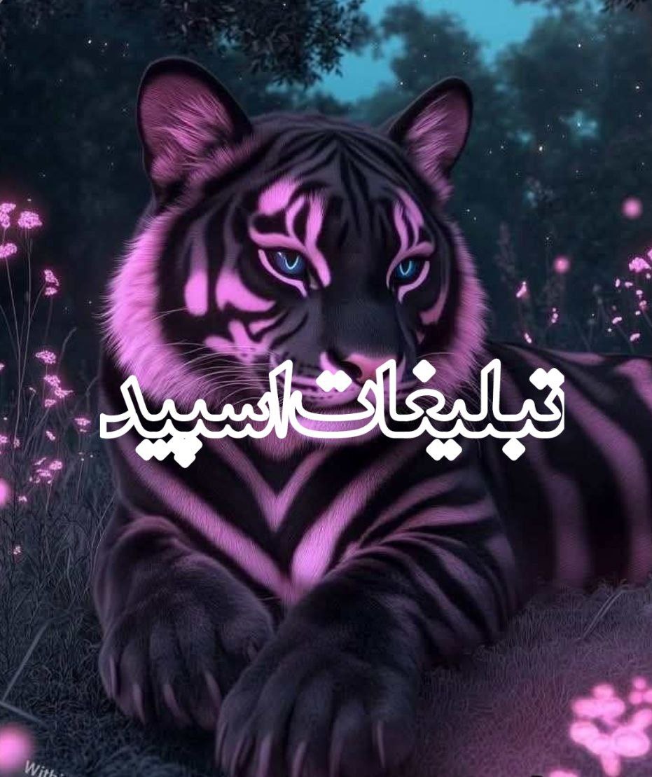 ››▽͟͞𖠇▴⸼G̸A̸P̸ P̸A̸T̸O̸G̸H̸▹🔥⸼₍𝐽𝑎𝑁₎ ͛▴⸼