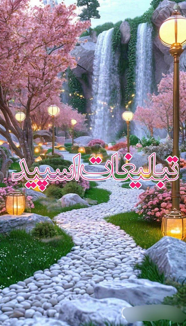 ایران بکس 😍