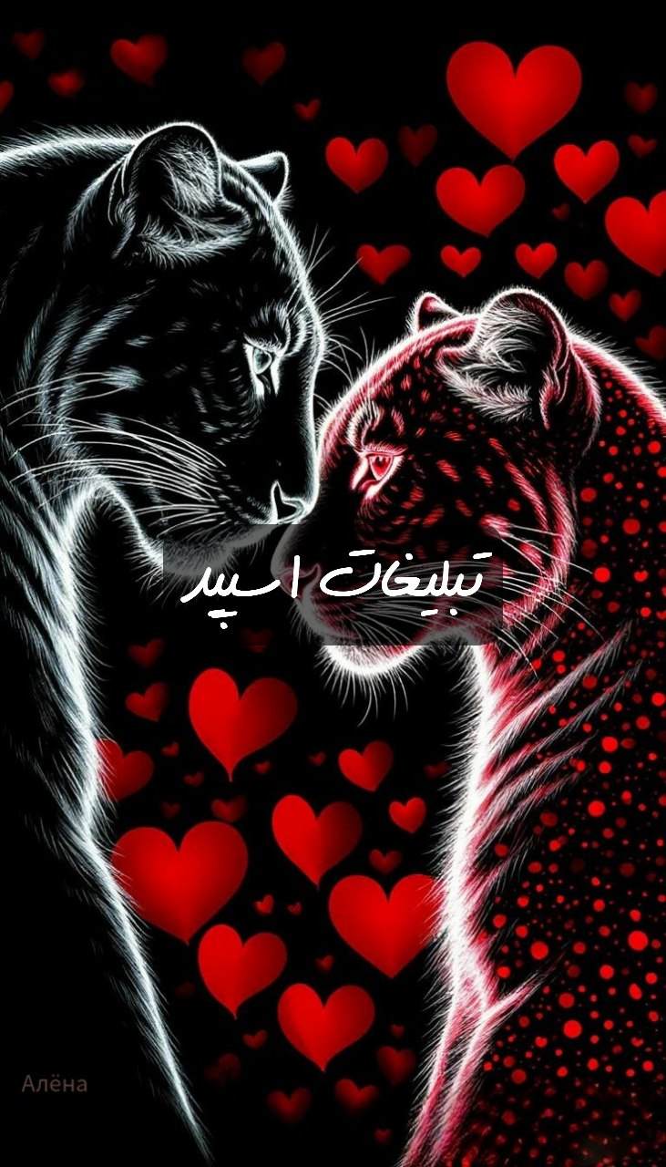 گروه تلگرام میتینگ خودمونیا