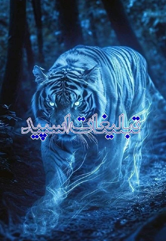 کلبه ارامش (20)
