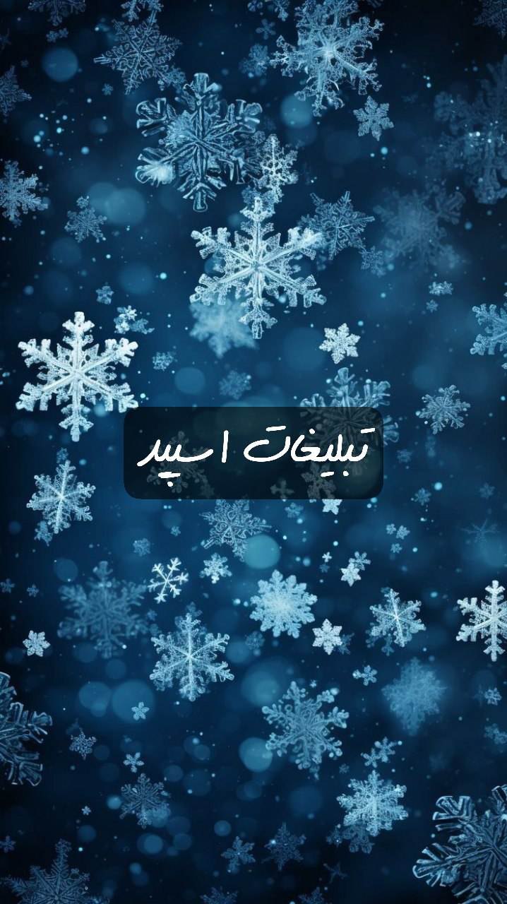 گروه تلگرام گپ با معرفتا