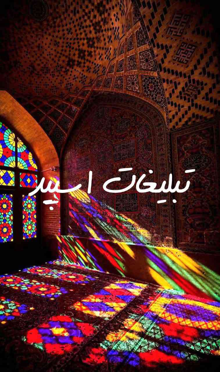 گروه چت تلگرام میتینگ لاکچریا