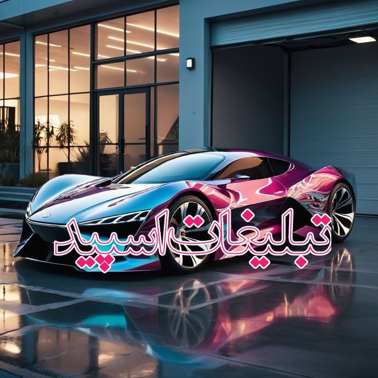 ››▽͟͞𖠇▴ 𝐆𝐀𝐏 𝐏𝐀𝐓𝐎𝐆𝐇▹🔥⸼₍𝐽𝑎𝑁₎ ͛▴⸼