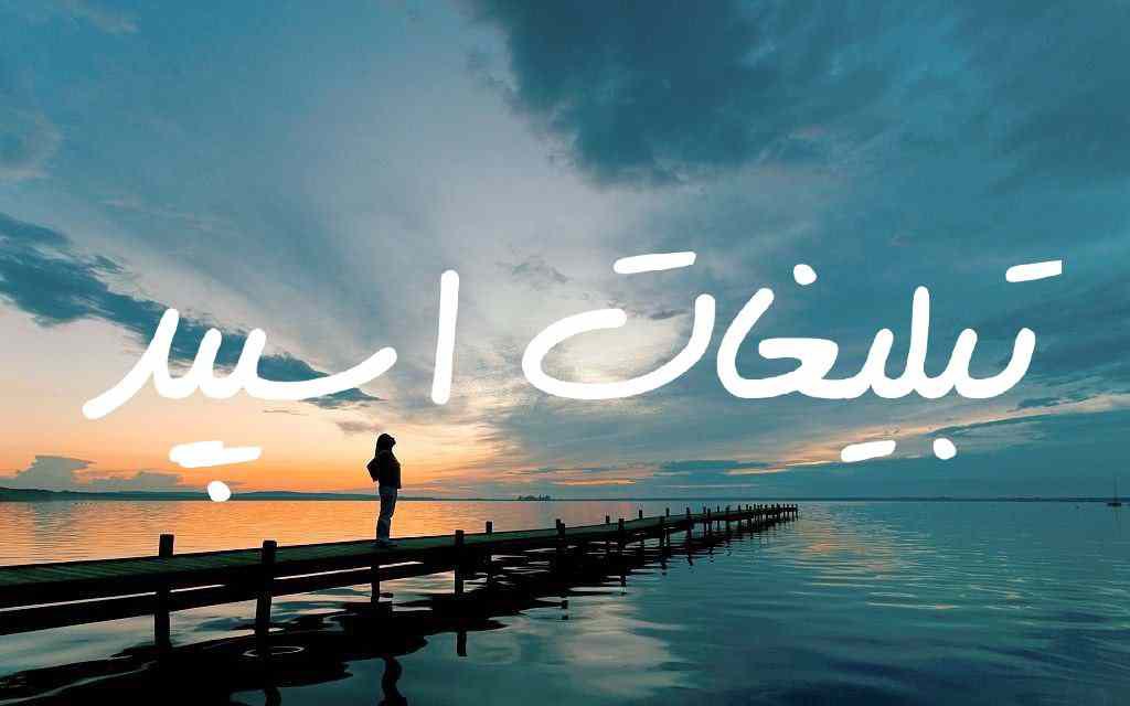 گروه چت تلگرام بندری