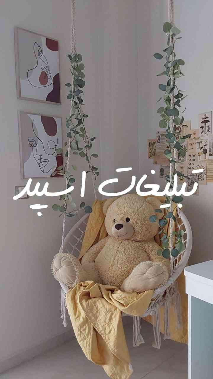 گروه تلگرام گوربه های جنگجو
