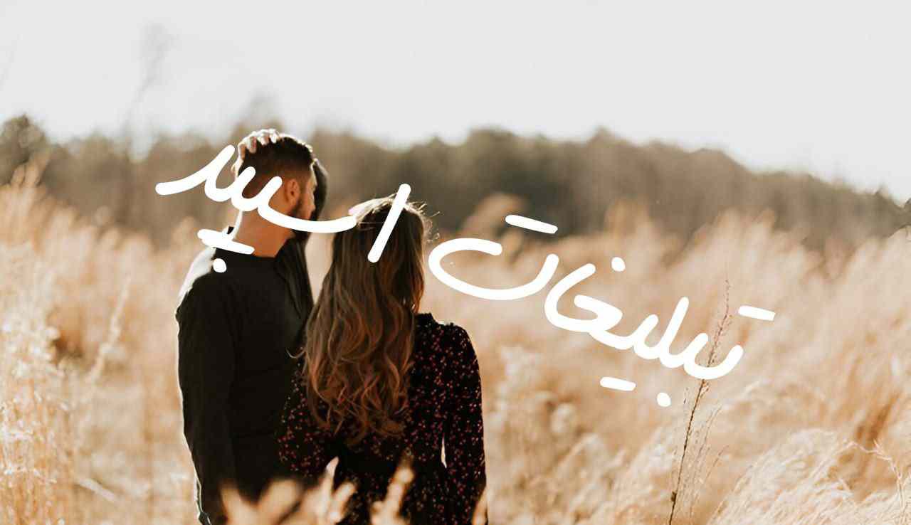 گروه چت تلگرامی مورفین