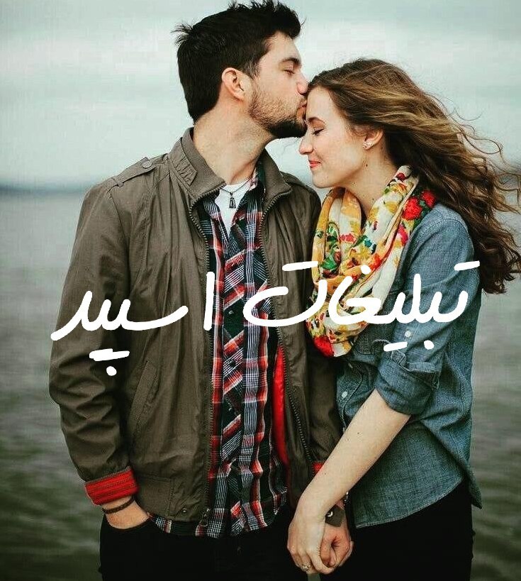 گروه چت تلگرام کافه دوستانه بامعرفتا