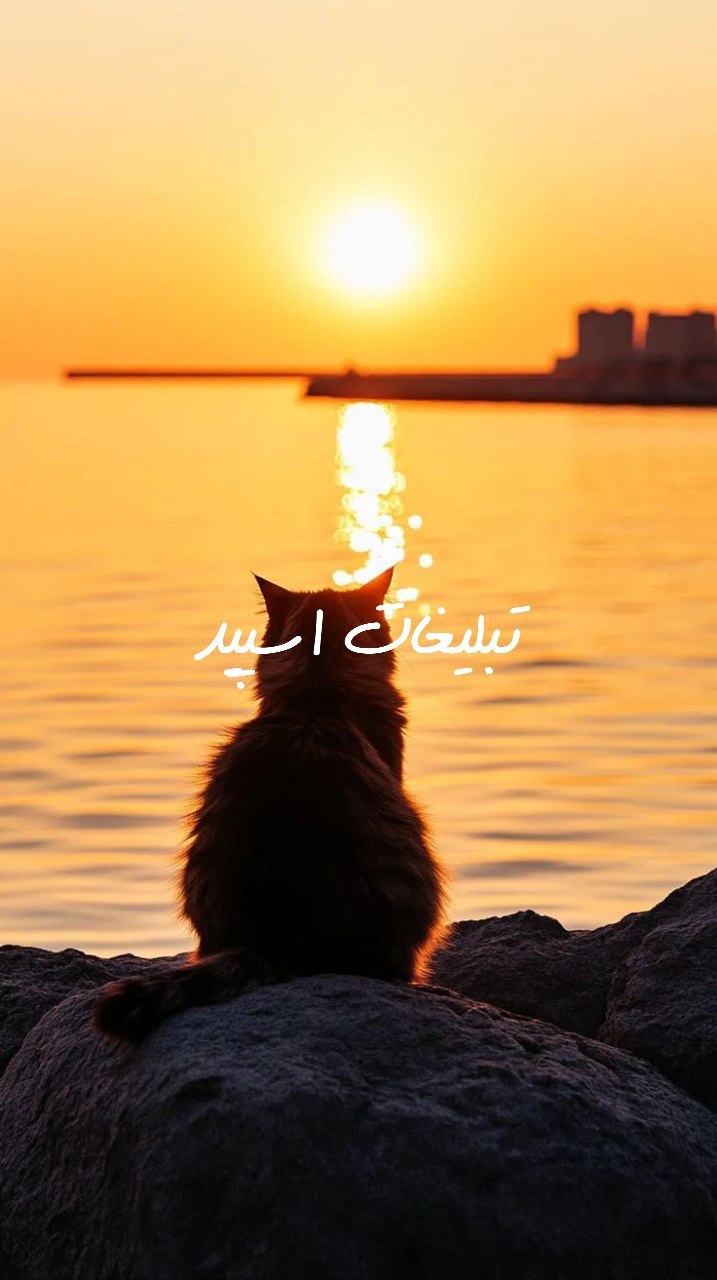 گروه گلچین با معرفتها