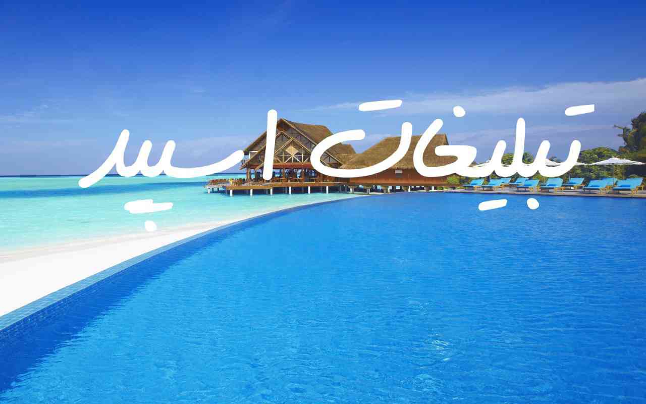 گروه چت تلگرام کلبه پاییزی