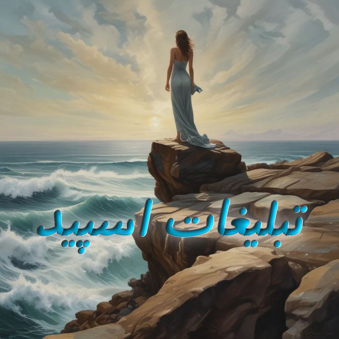 پیج اینستاگرام دکتر بهزاد چاووشی روانشناسی