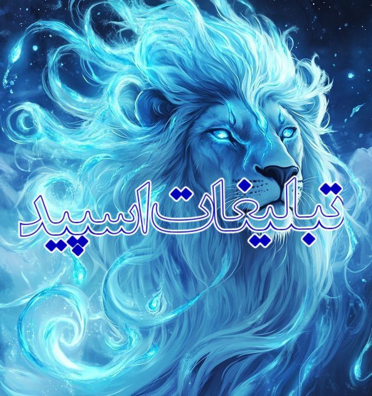 ⎯꯭᪵̽𝆺꯭𝅥𝐖𝐈𝐋𝐃𓆩᪵🜲꯭𓆪̥𝐖𝐎𝐋𝐅⎯꯭꥓᪵ͯ⟶ (98)