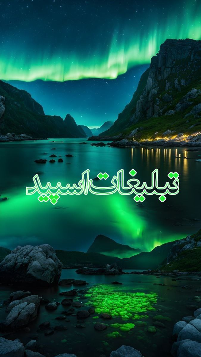 گروه دوستانه (3)