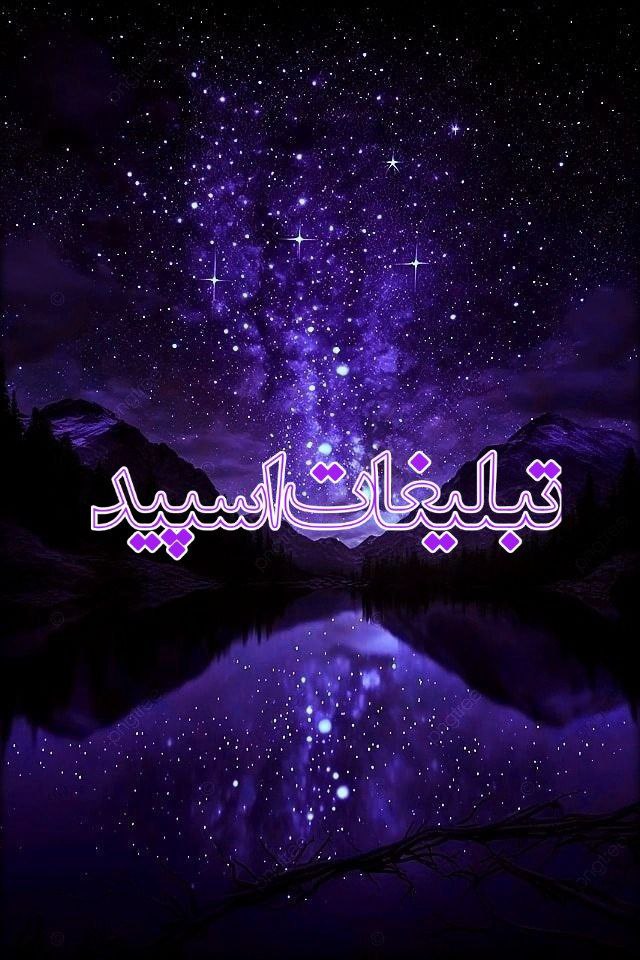 کلبه دوستی❤️