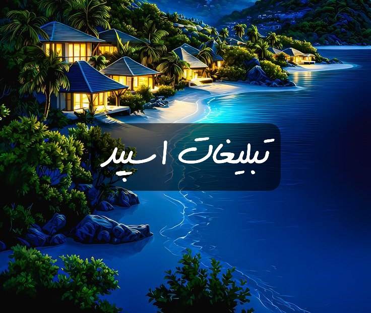 گروه تلگرام فرندآنجلس
