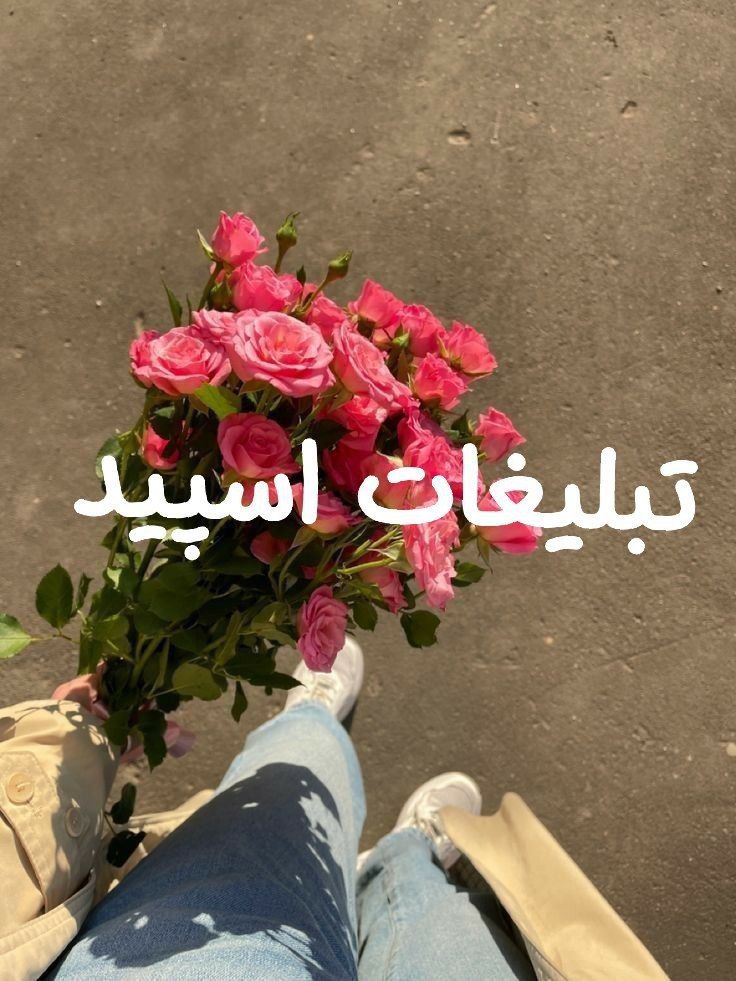 کانال یوتیوب آشنایی افراد از اقشار متفاوت