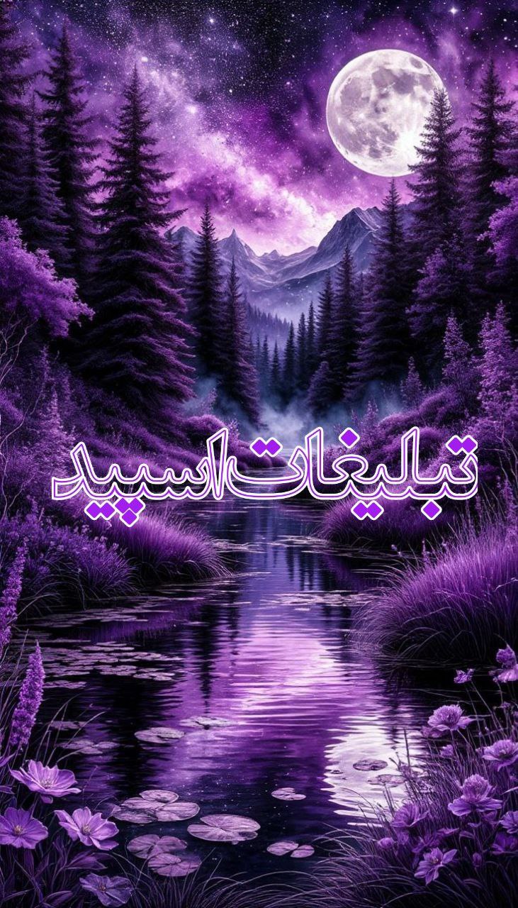 ✨𝐊𝐡𝐚𝐟𝐚𝐧 C𝐢𝐭𝐲❤️‍🔥 (1)