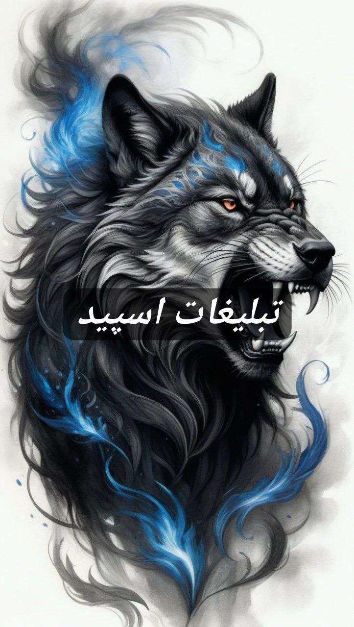 گپ تلگرام سیتی لند