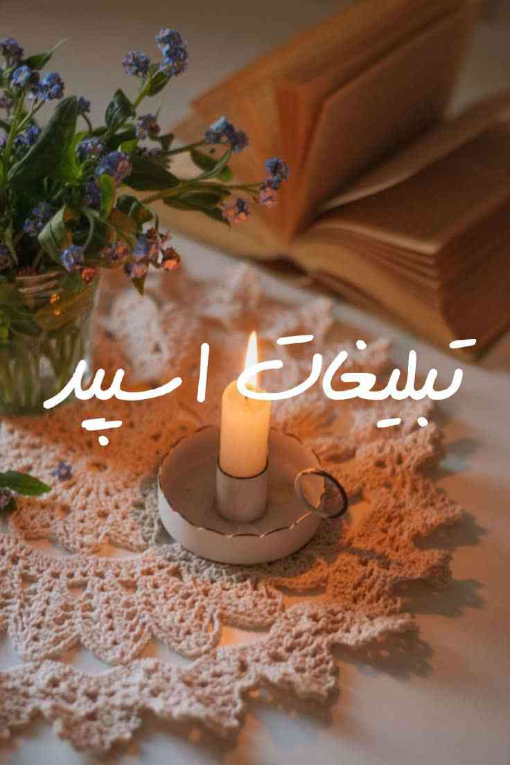 گروه تلگرام کافه لاکچریا