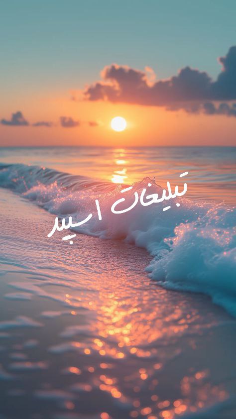 خانه دوست