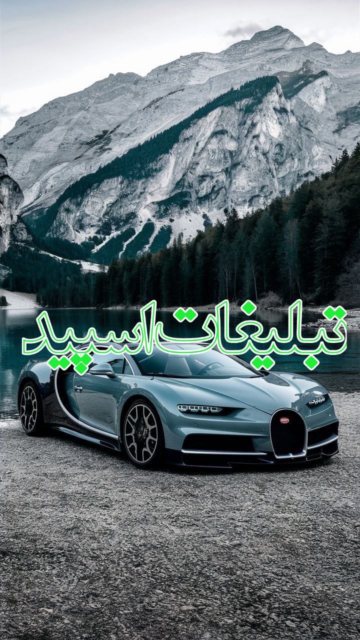 ⓒ𝐔𝐓Ｅ ĻคŇ𝕕 🩵