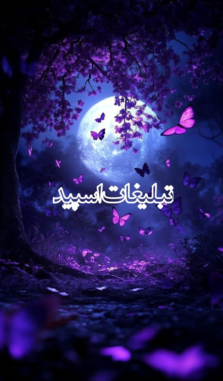 🖤  گَِــپَِـَِـ عَِقَِرَِبَِ 🖤