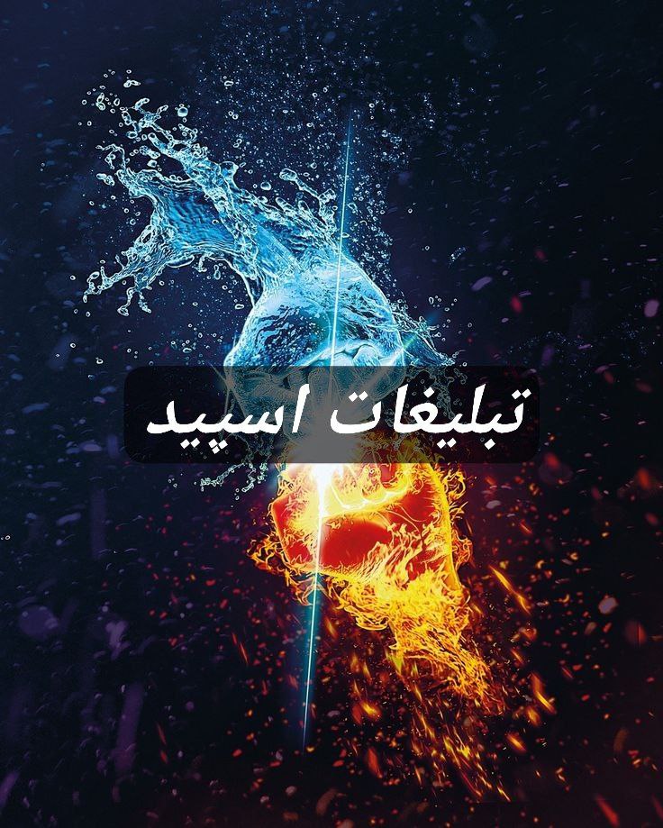 گروه تلگرام کلبه دوستی 