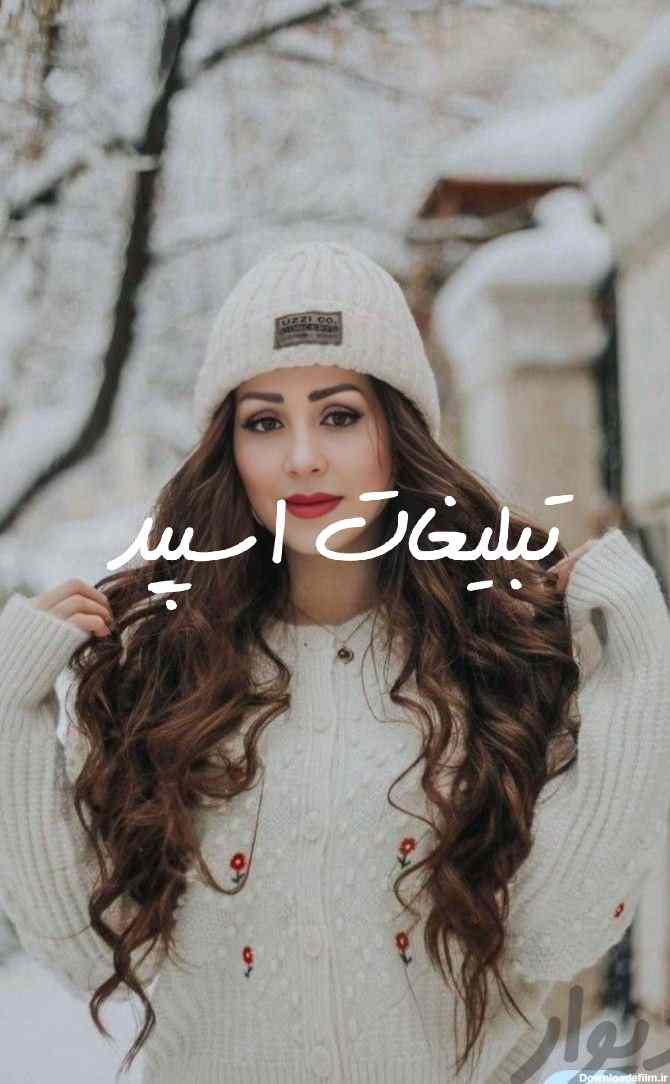گروه چت تلگرام کافه لاکچری
