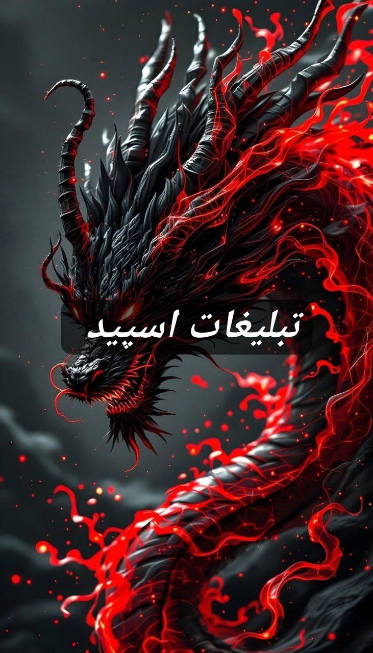 گپ تلگرام بچه های گلستان و تهران 
