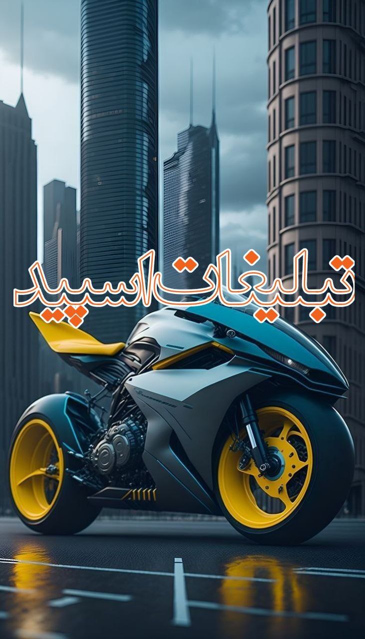 ️ ↓○‌●|‌‌‌‌‌‌‌ ڪُــلَِـبَِـهَِ رَِفَِـقَِـاَِ ▸‌‌↳‌‌┌‌‌‌‌‌‌‌‌♥️┘∇