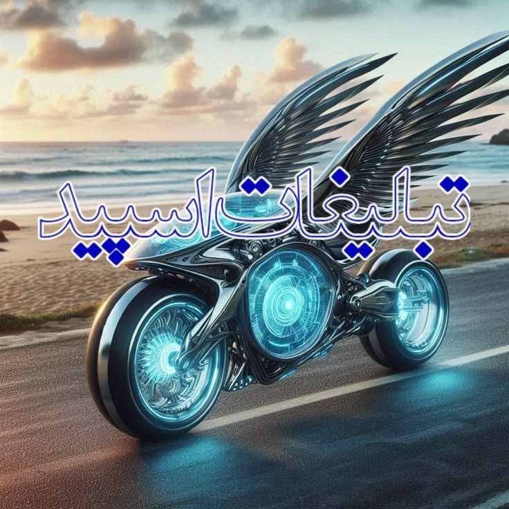 دوستان بامعرفت (22)