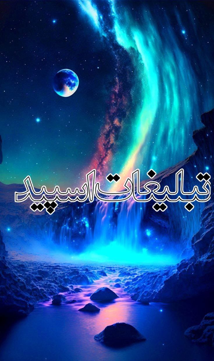 🦋❤️ Ros رُز آبی ❤️🦋 (4)