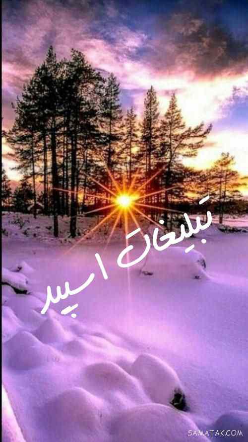 کانال روبیکای کارتون
