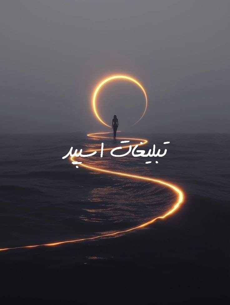 گروه تلگرام ماشین بازای اراک