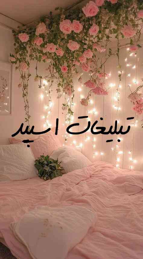 گپ تلگرام کافه لاکچریا