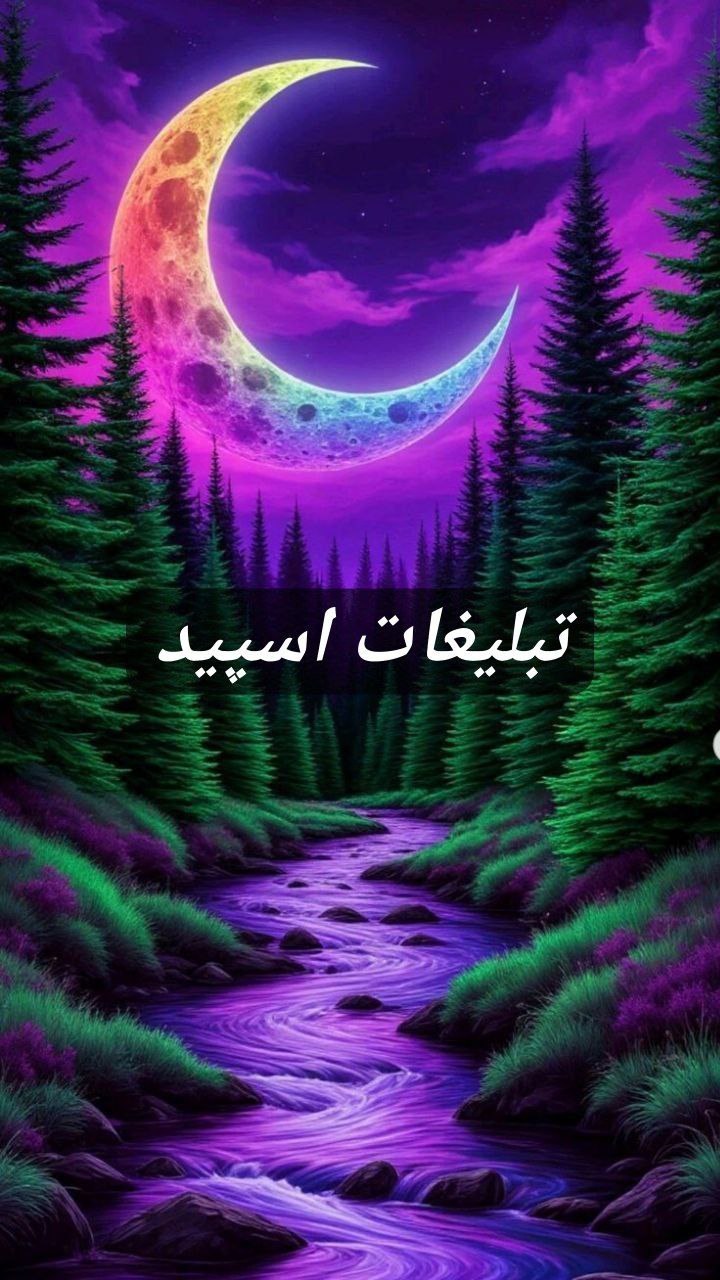 گپ تلگرام Behind Sense Studio